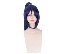 LoveLive Sunshine Kanan Matsuura Long Ponytail Wig Cosplay Costume Love Live Heat Resistant Synthetic Hair Women Wigs