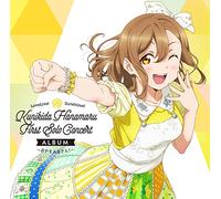 LoveLive! Sunshine!! – Kunikida Hanamaru First Solo Concert Album