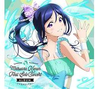 LoveLive! Sunshine!! Matsuura Kanan First Solo Concert Album