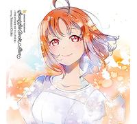 LoveLive! Sunshine!! Second Solo Concert Album ~THE STORY OF FEATHER~ starring Takami Chika