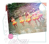 LOVELY DOLL - Setsunatsu.Diver [Type-B]