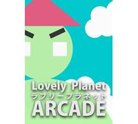Lovely Planet Arcade PC