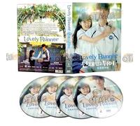 LOVELY RUNNER 背着善宰跑 - COMPLETE KOREAN TV SERIES DVD BOX SET (1-16 EPISODES, ENGLISH SUBTITLES, ALL REGION)