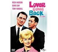 Lover Come Back [61/E, S, P/Dd/S [Alemania] [DVD]