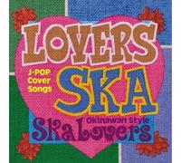 Lovers Ska-Song for You-