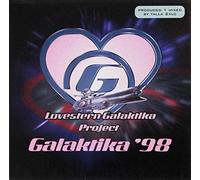 Lovestern Galaktika Projekt - Galaktika '98 [Vinyl Maxi-Single] [Vinilo]