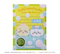 Lovisia - Chiikawa Bath Sugar Powder Rakko & Hachiware - 30g