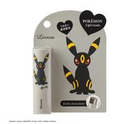 Lovisia - Pokemon Lip Cream 02 Blacky Dark Chocolate
