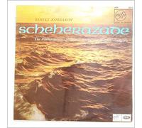 Lovro Von Matacic, The Philharmonic Orchestra - Rimsky-Korsakov: Scheherazade [LP]