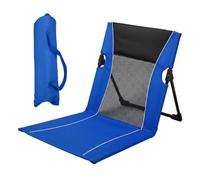 Low Beach Chair | Plegable Poolside Lounge Seat With Carry Bag | Lounge Chairs For Poolside | For Tanning Traveling Camping Picnic Lawn Outdoor Concert Park Sand Lake Deck Beach And Vacation Use