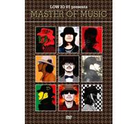 Low Iq 01 Presents Master of M [DVD de Audio]