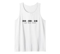 Loyal - Brave - Honest English & Japanese Quotes Version Camiseta sin Mangas