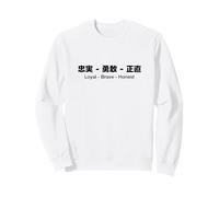 Loyal - Brave - Honest English & Japanese Quotes Version Sudadera
