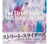 Lp-Street Sliders-Rare Tracks Vinyl Box -5Lp VINYL LP NUEVO