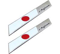 Lpitoy 2 Uds. Calcomanías Adhesivas De Bandera Japonesa para Coche, Pegatina 3D para Carrocería De Coche, Pegatina Decorativa para Motocicleta, Accesorios De Estilo De Coche