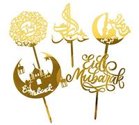 Lpitoy 5pcs Eid Mubarak Cake Toppers Golden Ramadan Cake Topper Acrylic Moon Cake Topper para Decoraciones del Festival Musulmán Islámico