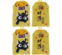 Lpitoy Amuletos Japoneses Omamori De 4 Uds., Amuletos De Buena Suerte, Bendición, Colgante De Bolsitas Colgantes De Suerte para Bendecir Salud, Fortuna, Riqueza Y Éxito