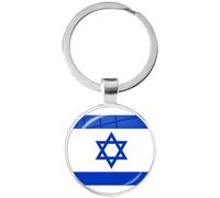 Lpitoy Llavero clásico con Bandera Nacional de Israel, Llavero de Bandera de Israel de Doble Cara en 3D, Anillos de Llaves de Israel