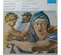 LpRecord - Ludwig van Beethoven - Gesamtausgabe - Sinfonie Nr. 4 - B - dur op. 60 / 825413 / LP / Schallplatte / Vinyl