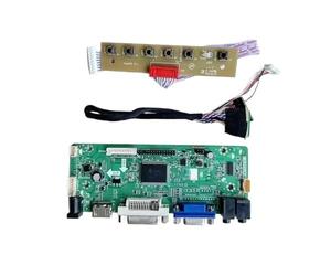 LQIYLQNR Placa Controladora Compatible con B156HW01 V0/V1/V2/V3/V4/V5/V6, Kit De Matriz DVI VGA De 40 Pines, Compatible con HDMI 1920x1080, Monitor For Portátil De 15,6"(For B156HW01 V.0)