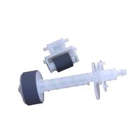 LQNXAVUD 1 Juego de Rodillo alimentador de Recogida Compatible con Suministros de Impresora WF 2540 WF 2520 WF 2631 WF 2521 WF 2531 WF 2510 WF 2541 WF 2630 WF 2010 WF 2530