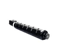 LQNXAVUD 1pcs NPG-87 Cartucho de tóner Compatible BK 30000 Página para IR2725 IR2730 IR2735 IR2735I IR2745 IR2745I Modelos de Impresora