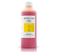 LQNXAVUD Recarga de Tinta de Tinte de 1000ML Compatible con PFI 102 104 107 Funciona con IPF 600 610 700 710 reemplazo de Tinta de Impresora de posventa de Ajuste Universal(Yellow)