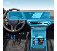 LQUNGE Película protectora de pantalla de consola central de coche, reparación antiarañazos, accesorios adhesivos de TPU transparente, para BMW G87 M2 2023-2024