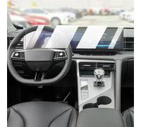 LQUNGE Protector de pantalla de navegación para coche, accesorio de reajuste, pantalla LCD, antihuellas, película PPF de TPU, para MG HS/EHS 24-2025