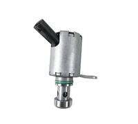 LR073684 Voltlander Rover Control Valve Oil Cooling Piston Valve for Land Rover Range Rover Discovery Shenxing Evoque