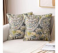 LRartdeco Funda Cojin 45x45 Amarillo Bohemia Mandalas Fundas de Cojines Antiguo Abstracto Floral Patrón Fundas Cojin Juego de 2 Lino Fundas Cojines por Sala de Estar Dormitorio Sofá Decor