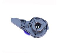 LRFDRESS V8 Tapa lateral delgada de repuesto para Dyson Digital Slim Fluffy, V8 Slim, V12 V15 Detect Slim Parts Accesorios