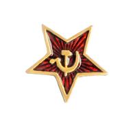 LRXIYODE 4piezas Pin De Pequeña De Broche De Comunismo Marxista Decoración De Aleación Para Ropa y Accesorios Para Hombres y Mujeres