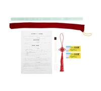 LRXIYODE Flauta China Dizi Clave G de Plástico con Acabado Imitación Jade, Boquilla de Grado Alimenticio, Kit Completo para Principiantes y Educación Musical Tradicional