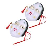 LRXIYODE Máscaras Japonesas de Cosplay 2 Piezas para Mujer Reutilizables Diseño Tradicional Japonés Accesorios para Fiestas Teatro y Decoración del Hogar Suministro de Drama