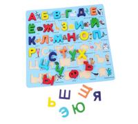LRXIYODE Puzzle Educativo Ruso para de Meses Tablero de Madera Grande Color Azul Desarrollo de Habilidades Cognitivas y Coordinación Mano Aprendizaje del Alfabeto Ruso Montessori