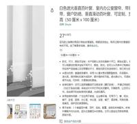 LRYELWA Estores Verticales Corredera para Ventanas,Cortina Lamas Verticales Translúcida,Persianas de Privacidad Térmica Opaca para Interior,Blanco,Colores Personalizables (160cm x 205cm)