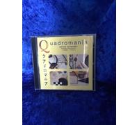 Schnabel-Maestro Espressivo