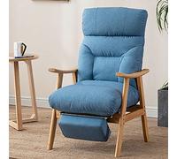 Lsoiup Sillón de Madera con Respaldo Ajustable y reclinable, Asiento Ancho tapizado de Tela Transpirable.