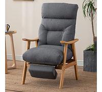 Lsoiup Sillón de Madera con Respaldo Ajustable y reclinable, Asiento Ancho tapizado de Tela Transpirable.