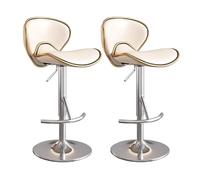 Lsoiup Taburetes de Bar giratorios Ajustables de Cuero PU Moderno, Taburete de Bar de Cocina hidráulico sin Brazos con Respaldo, Juego de 1/2/3/4, Blanco(B-2PCS,Silver Legs)