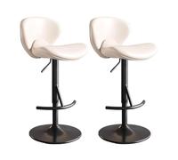 Lsoiup Taburetes de Bar giratorios Ajustables de Cuero PU Moderno, Taburete de Bar de Cocina hidráulico sin Brazos con Respaldo, Juego de 1/2/3/4, Blanco(A-2PCS,Black Legs)