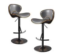 Lsoiup Taburetes de Bar giratorios de Altura Ajustable, Juego de 2, taburetes de Bar de Altura de mostrador de Cuero PU sin Brazos con reposapiés for Cocina y hogar(Grey,Black Legs)