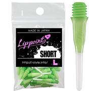 LSTYLE Puntas para Dardos: Punto de Labios Cortos, Hilo estándar 2BA, Puntos de dardo de Punta Blanda, (1 y 2 Paquetes), Verde 2 Colores, Deportivo