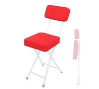 LSUAOSSUE Taburete de Bar Plegable, Silla Plegable for Desayuno de 19 Pulgadas, Taburete Cuadrado con Respaldo, Cocina portátil Acolchado, Bar(Red)