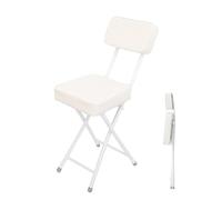LSUAOSSUE Taburete de Bar Plegable, Silla Plegable for Desayuno de 19 Pulgadas, Taburete Cuadrado con Respaldo, Cocina portátil Acolchado, Bar(White)