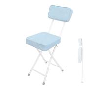 LSUAOSSUE Taburete de Bar Plegable, Silla Plegable for Desayuno de 19 Pulgadas, Taburete Cuadrado con Respaldo, Cocina portátil Acolchado, Bar(Blue)