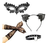 LSYYSL Juego de accesorios de disfraces de 5 piezas, antifaz de encaje, diadema con orejas de gato, collar de corazón, guantes de encaje, adecuado para carnaval, discoteca, halloween.