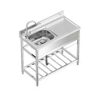 LSyySy Fregadero de cocina para exteriores, fregadero de jardín con escurridor y estante para grifo, para restaurante, cocina y hogar
