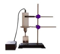 LTEJUMQ Homogeneizador Ultrasónico Portátil de Laboratorio, Procesador Sonicador de 80 W, Mezclador de Tejido Celular de Laboratorio, Altura Ajustable, Soporte y Uso Manual
